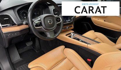 Volvo XC90 2018
