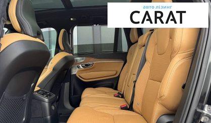 Volvo XC90 2018