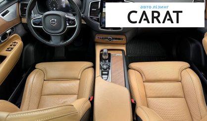 Volvo XC90 2018
