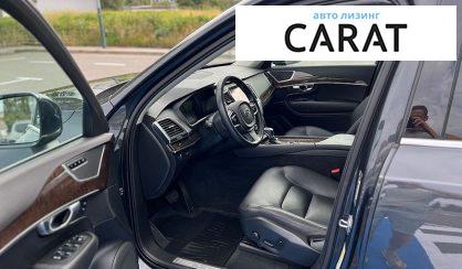 Volvo XC90 2017