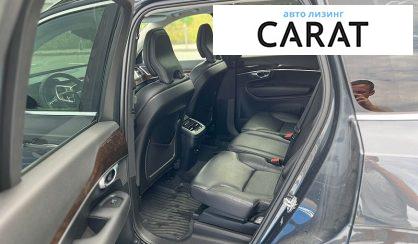 Volvo XC90 2017