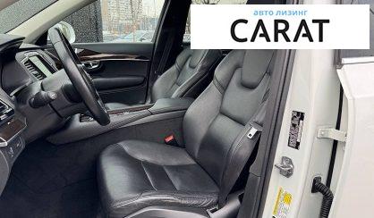 Volvo XC90 2018