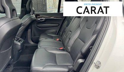 Volvo XC90 2018