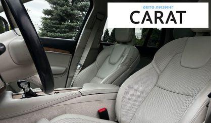 Volvo XC90 2015