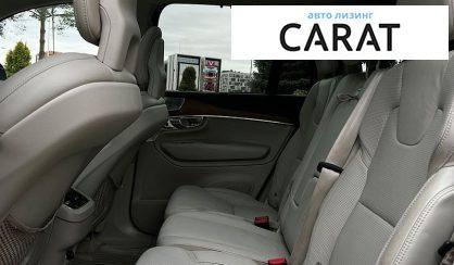 Volvo XC90 2015