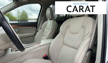 Volvo XC90 2018