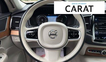 Volvo XC90 2018