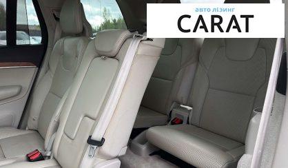 Volvo XC90 2018