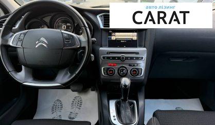 Citroen C4 2016