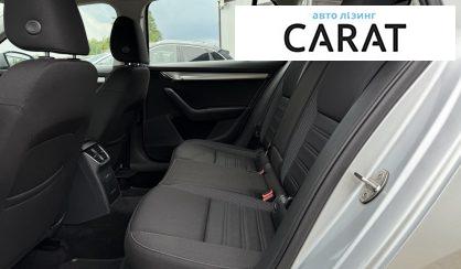Skoda Octavia A7 2020