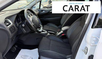 Citroen C4 2016