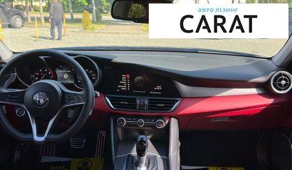Alfa Romeo Giulia 2018