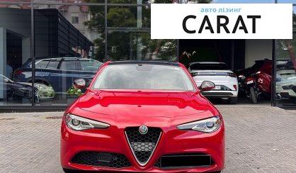 Alfa Romeo Giulia 2017