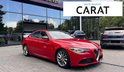 Alfa Romeo Giulia 2017