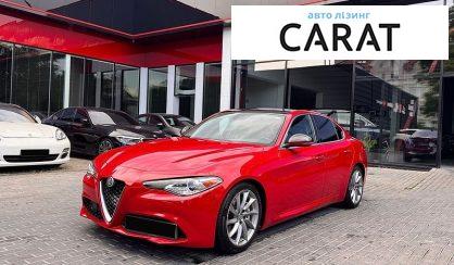 Alfa Romeo Giulia 2017