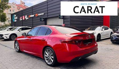 Alfa Romeo Giulia 2017