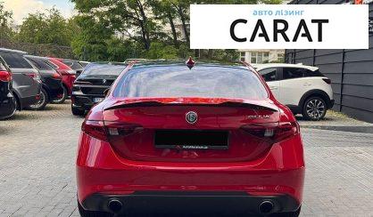 Alfa Romeo Giulia 2017