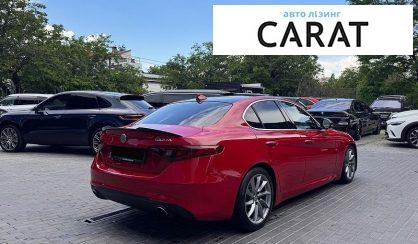 Alfa Romeo Giulia 2017