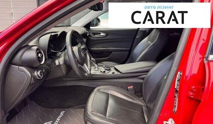 Alfa Romeo Giulia 2017