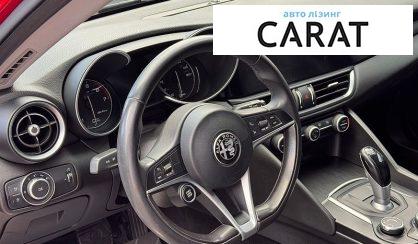 Alfa Romeo Giulia 2017