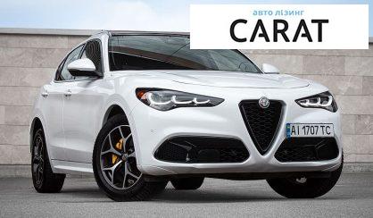 Alfa Romeo Stelvio 2021