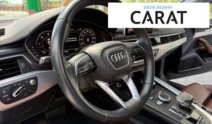 Audi A4 Allroad 2017