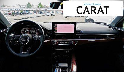 Audi A4 Allroad 2022