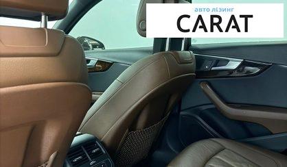 Audi A4 2016