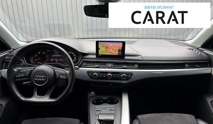 Audi A4 2018