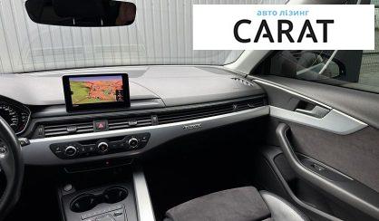 Audi A4 2018