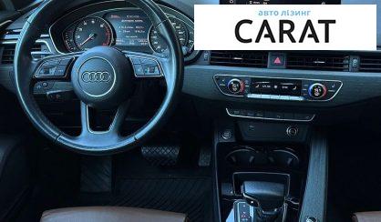 Audi A4 2020