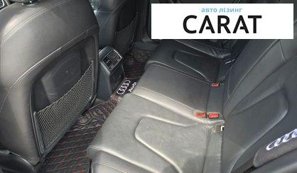 Audi A4 2014