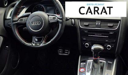 Audi A4 2014