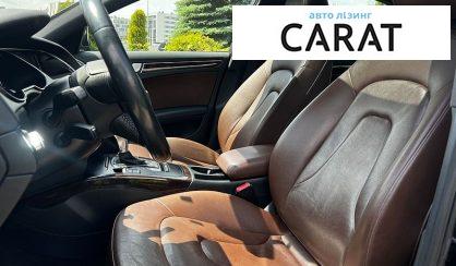 Audi A4 2013
