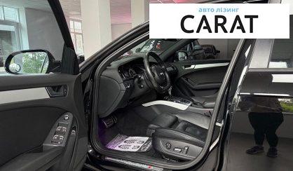 Audi A4 2015