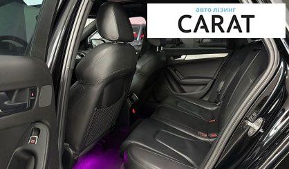 Audi A4 2015