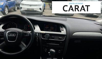 Audi A4 2010