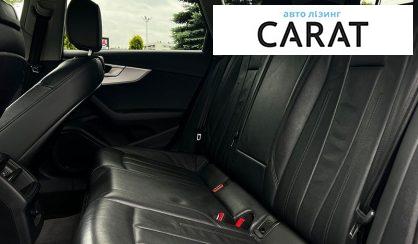 Audi A4 2018
