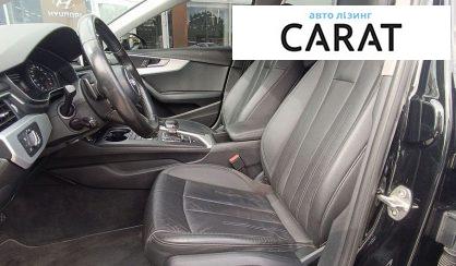 Audi A4 2016