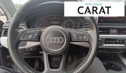 Audi A4 2016