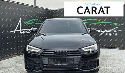 Audi A4 2016