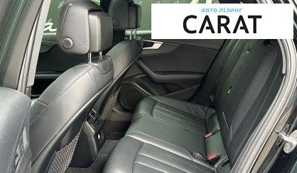 Audi A4 2016
