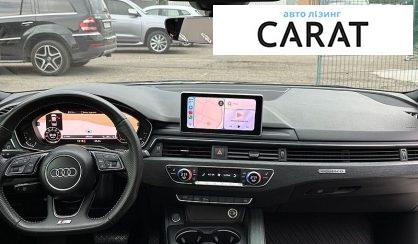 Audi A4 2016