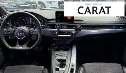 Audi A4 2016