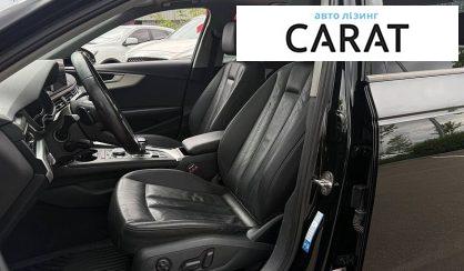 Audi A4 2016