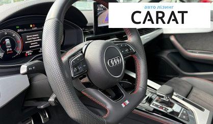 Audi A4 2021