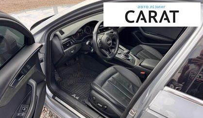 Audi A4 2019