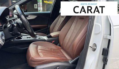 Audi A4 2016