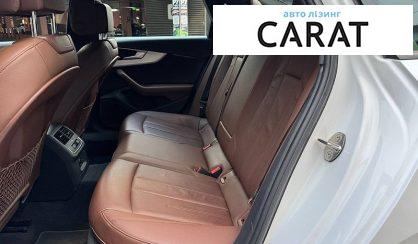 Audi A4 2016