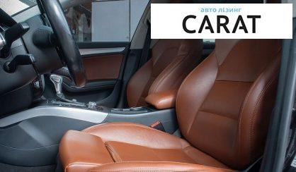 Audi A5 2014